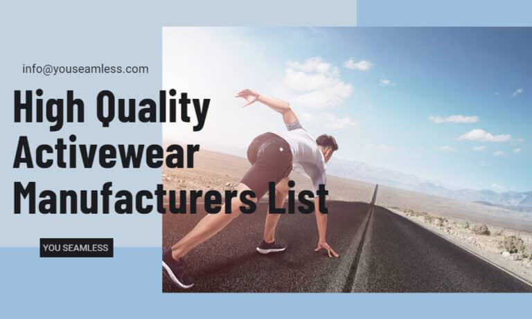 high quality activewear manufacturers