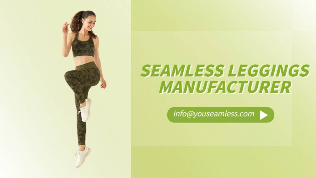 Wholesale seamless leggings manufacturer in China