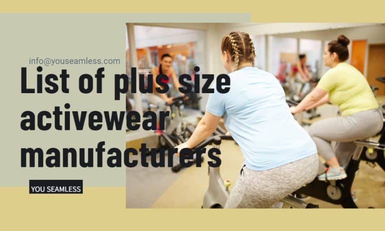 List of plus size activewear manufacturers