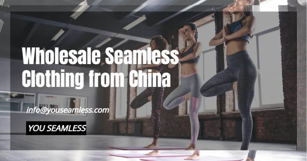 Wholesale Seamless Clothing Supplier from china (vêtements sans couture en gros)